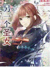 ok挑战