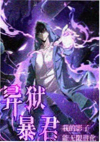 第七号人偶 动画截图